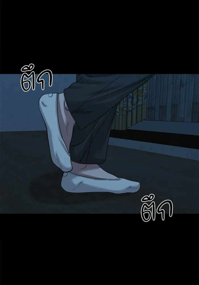 หน้า 123