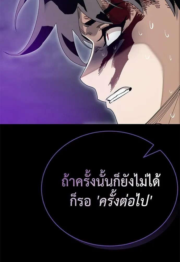 หน้า 203
