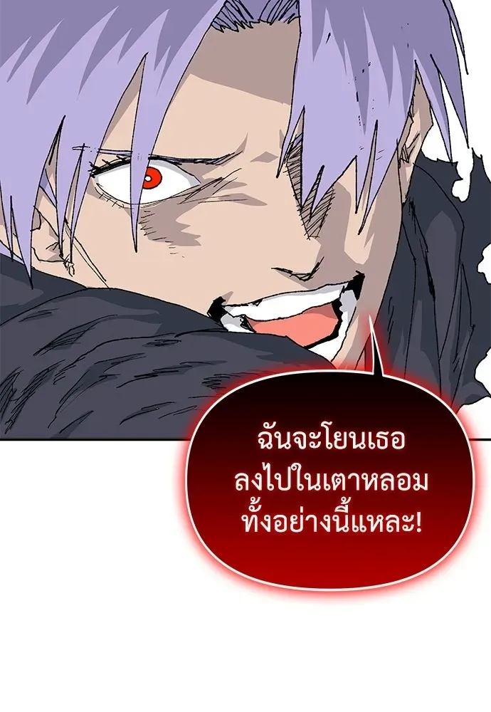 หน้า 128