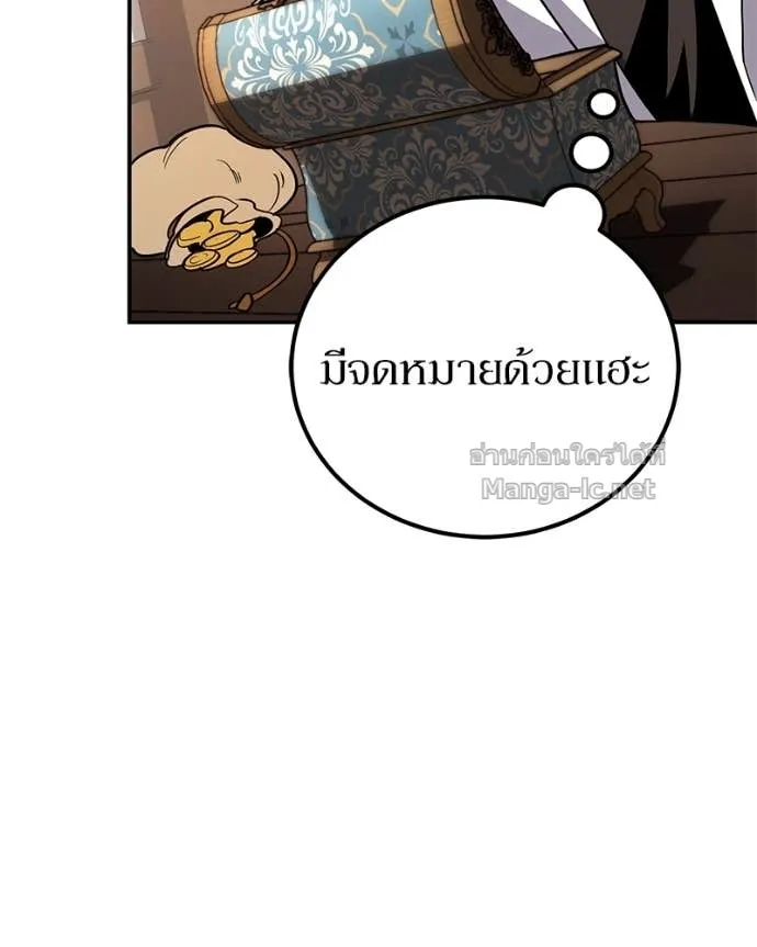 หน้า 92