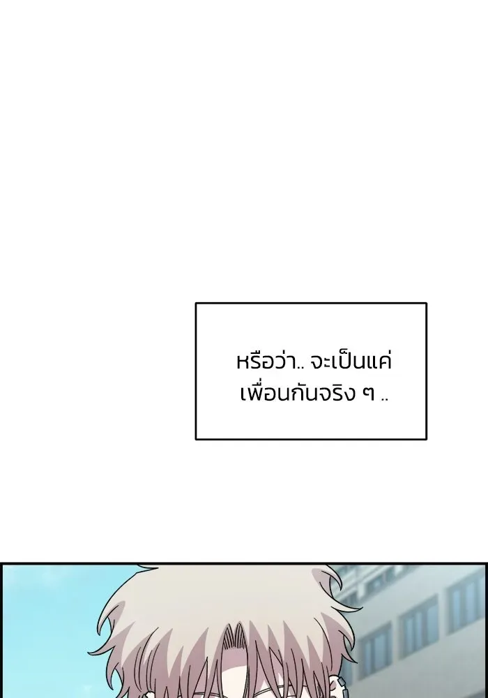 หน้า 106