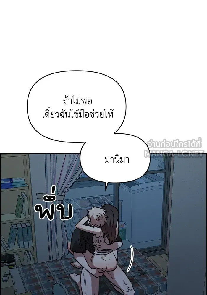 หน้า 81