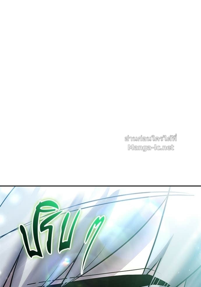 หน้า 111