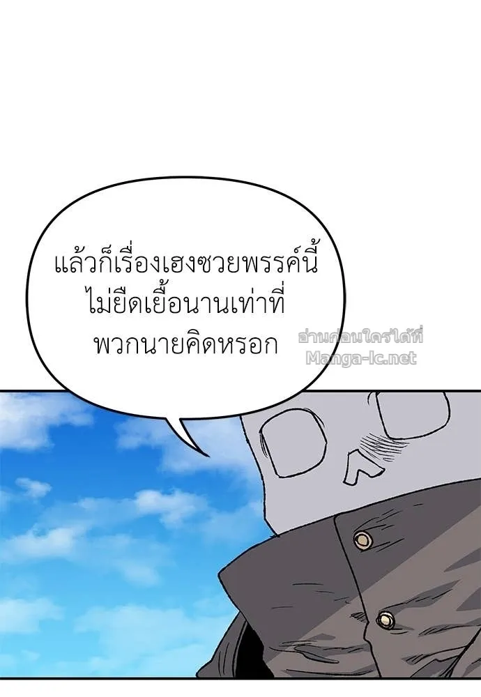 หน้า 107