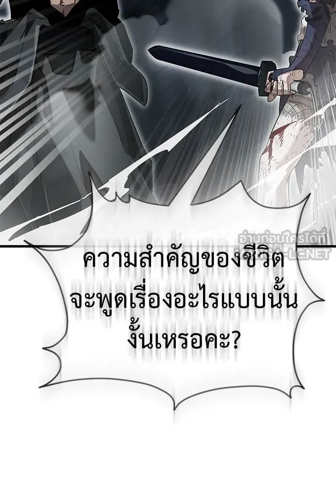 หน้า 216