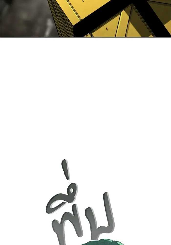หน้า 95