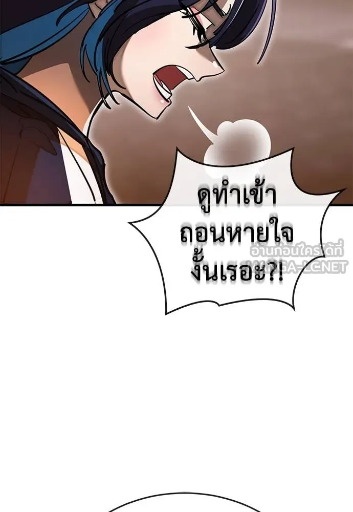 หน้า 95