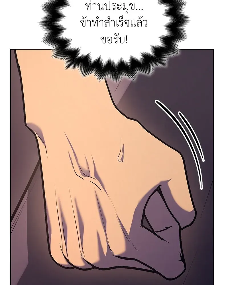 หน้า 226