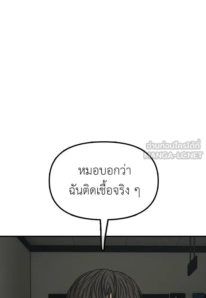 หน้า 188