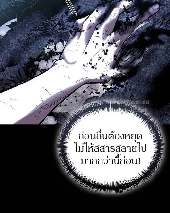 หน้า 70