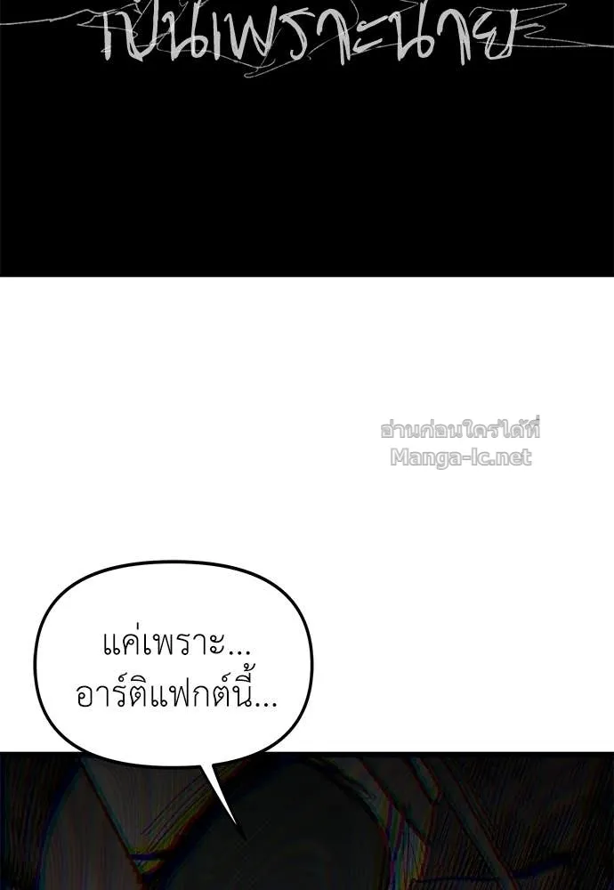 หน้า 128