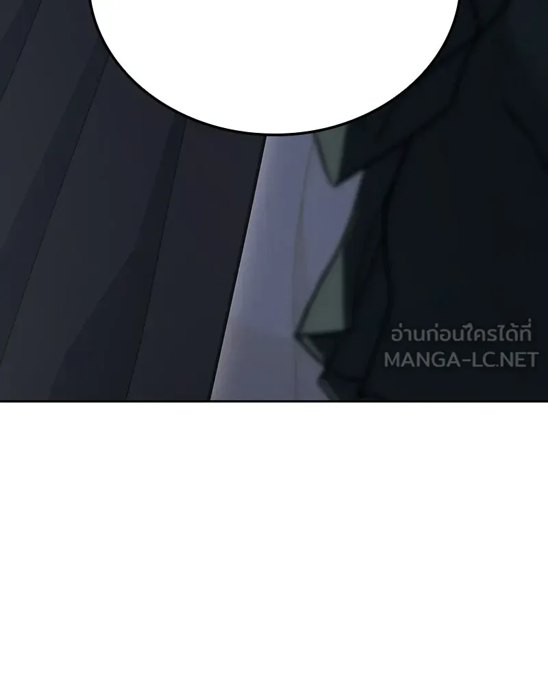 หน้า 198