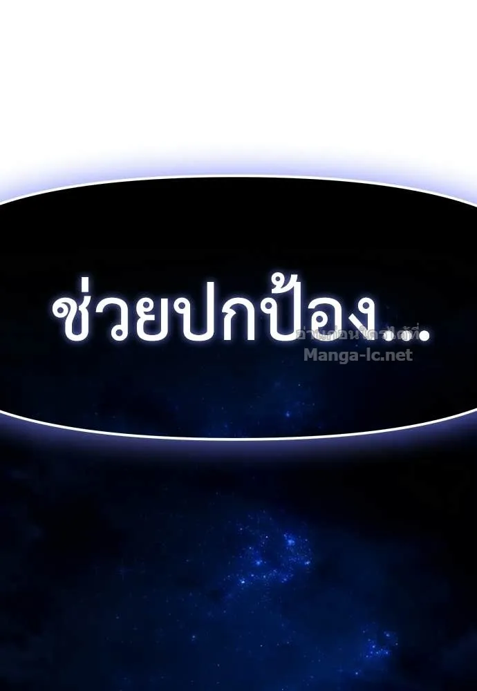 หน้า 133