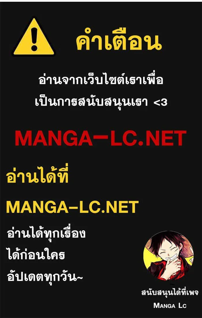 หน้า 110