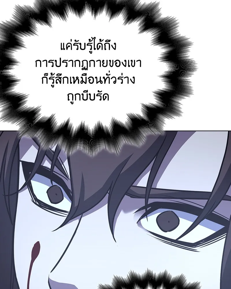 หน้า 232