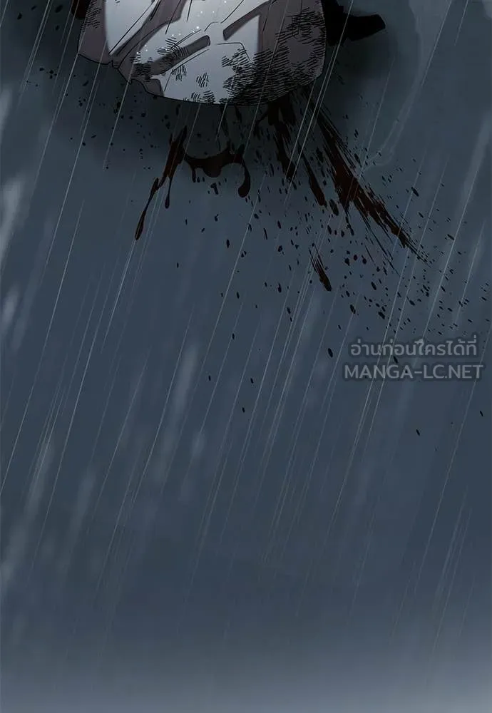 หน้า 123