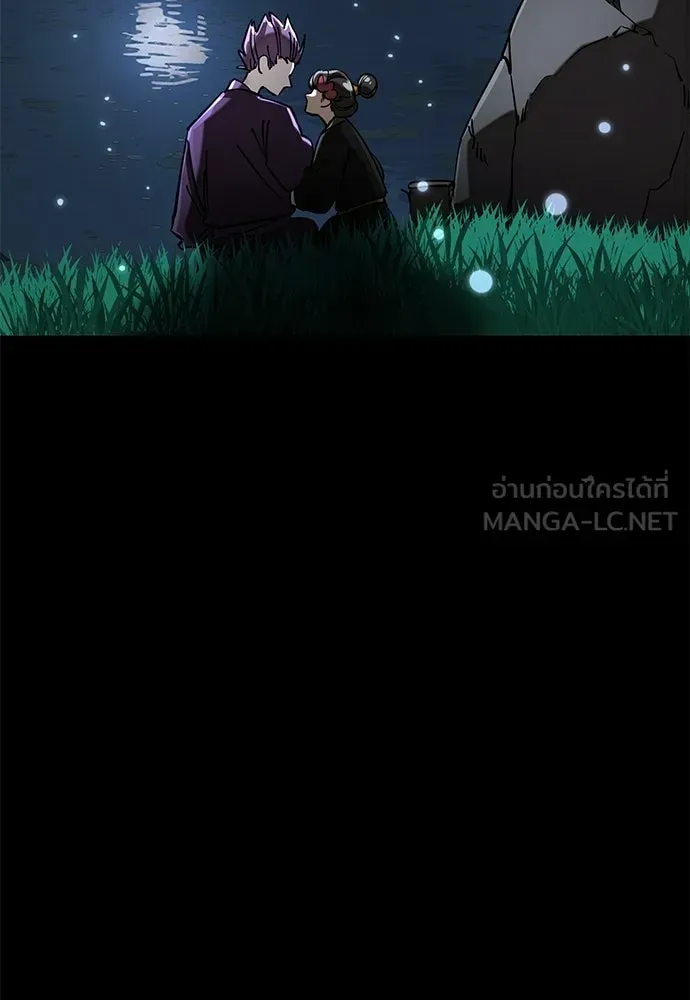 หน้า 147