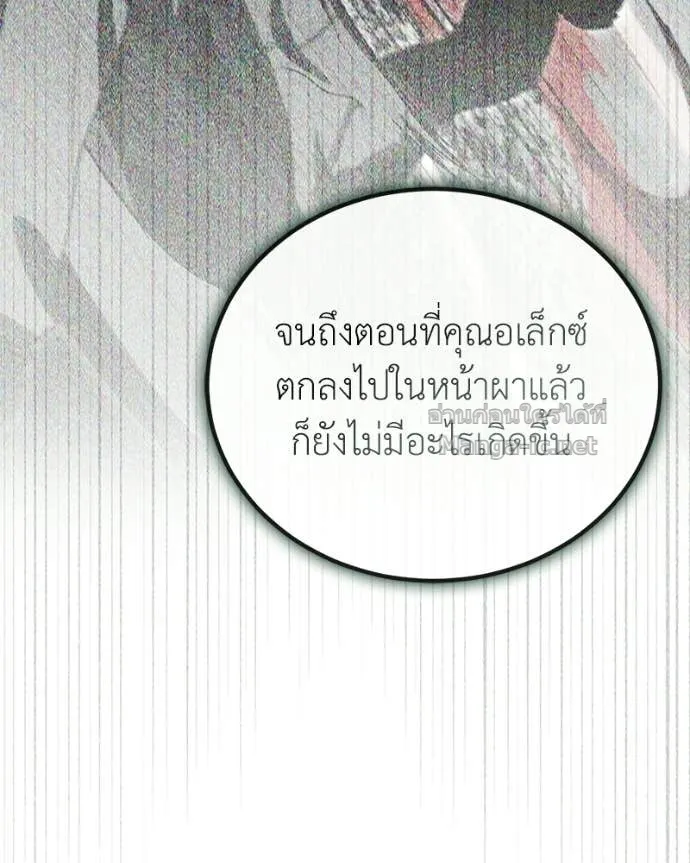 หน้า 135