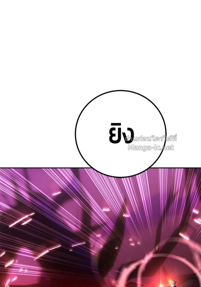 หน้า 110