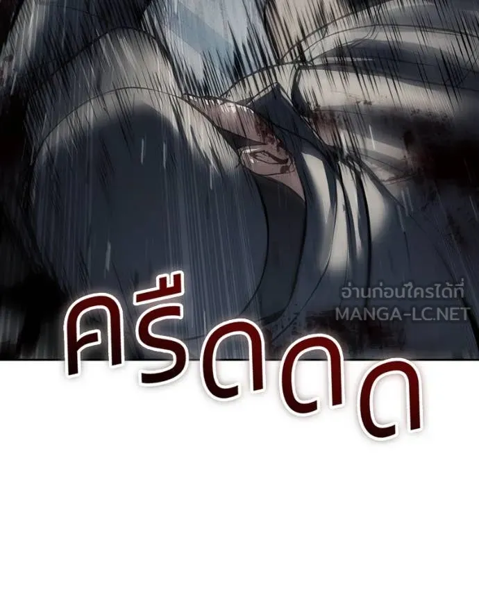 หน้า 220