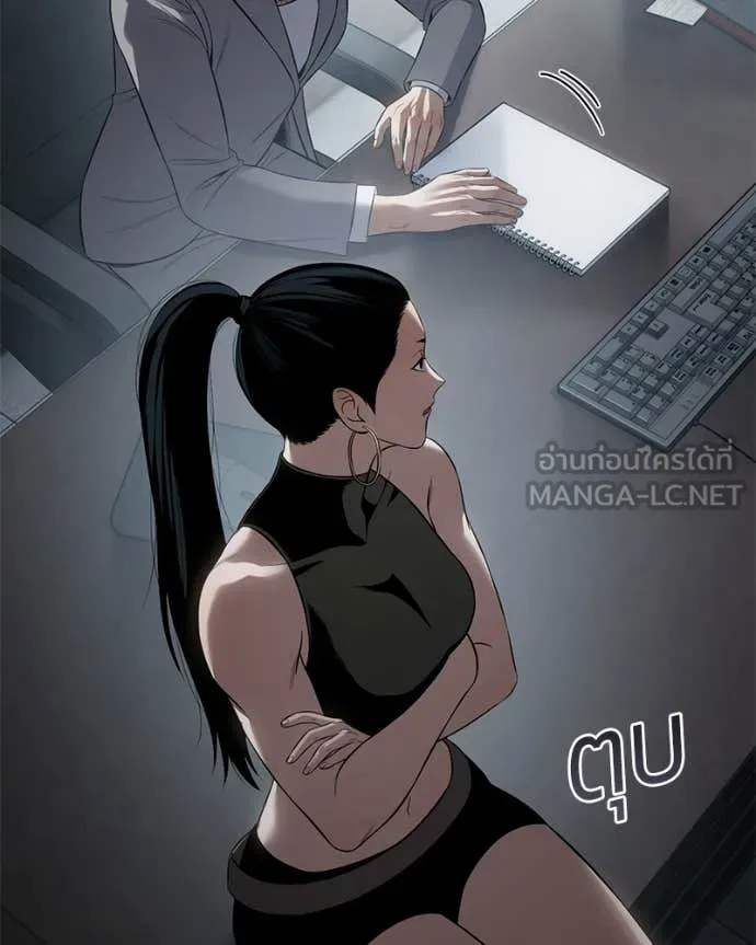 หน้า 59