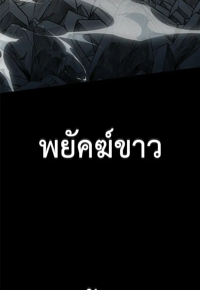 หน้า 115