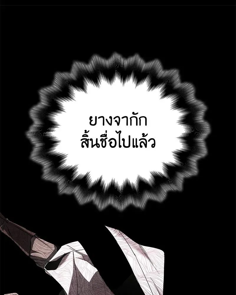 หน้า 223