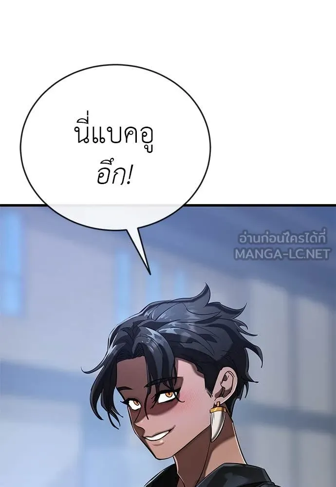 หน้า 91