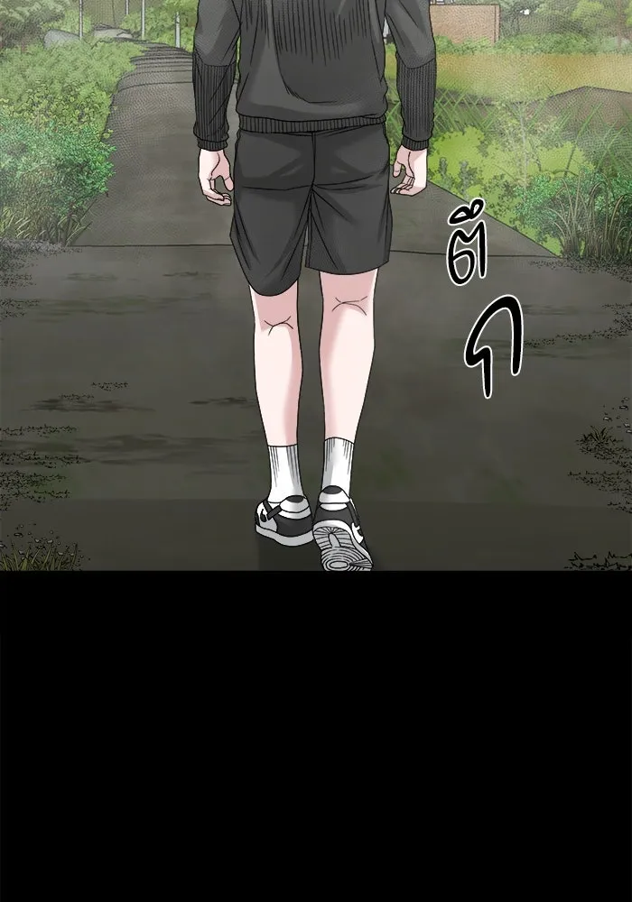 หน้า 154