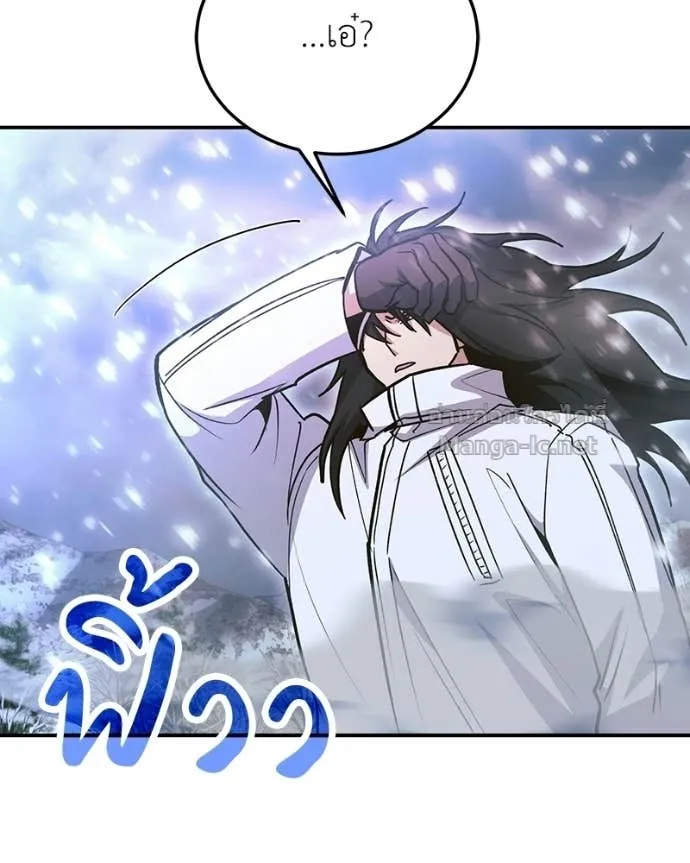 หน้า 134