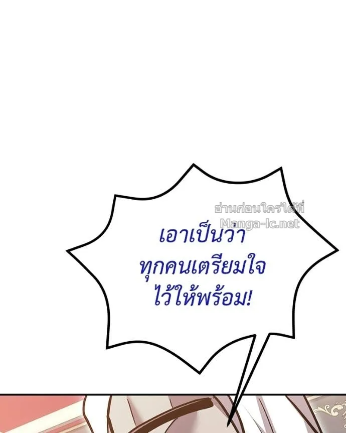 หน้า 113