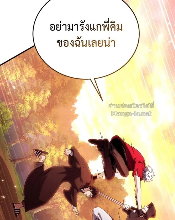 หน้า 94