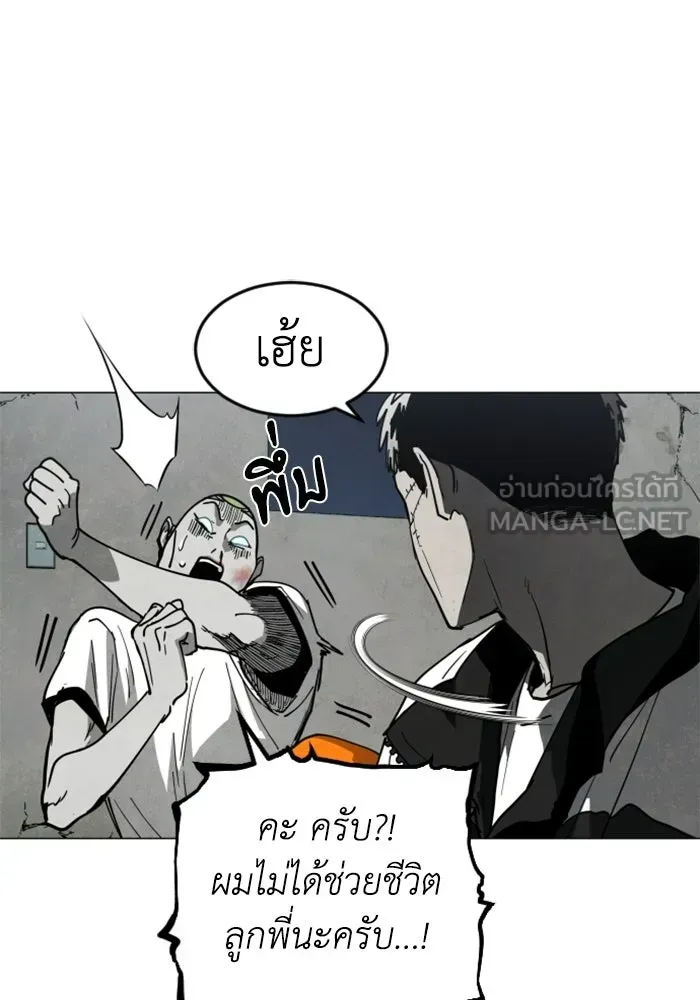 หน้า 135