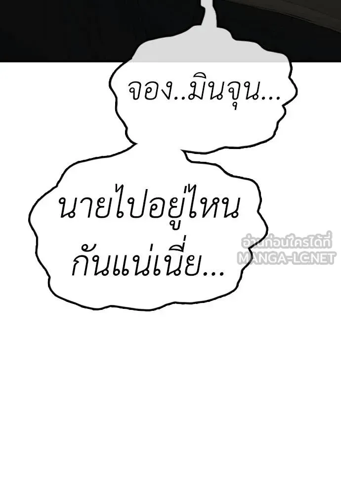 หน้า 227