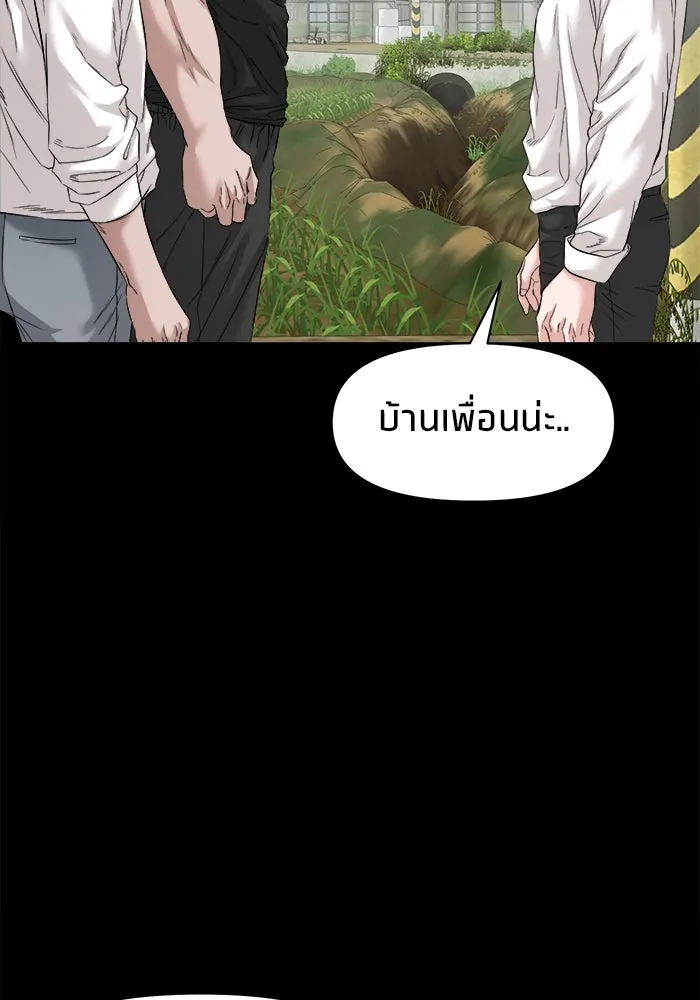 หน้า 118