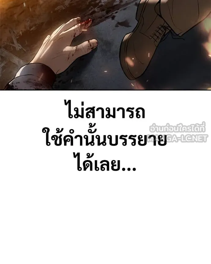หน้า 102