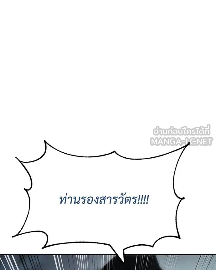หน้า 96