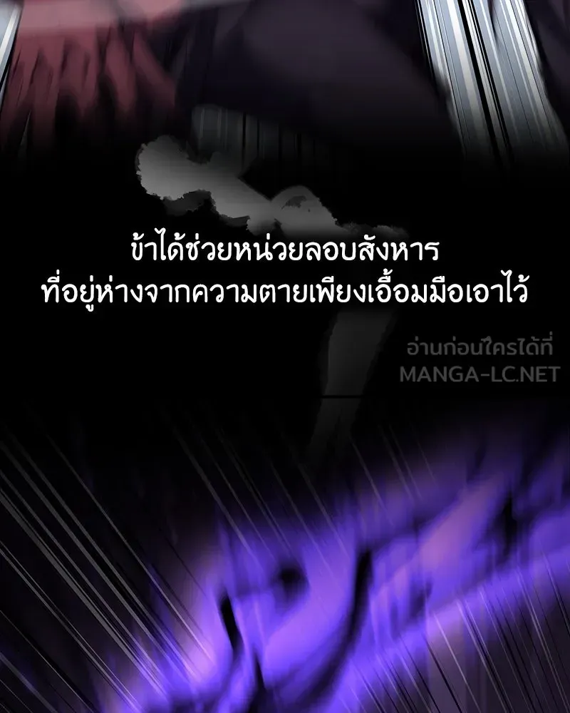 หน้า 316