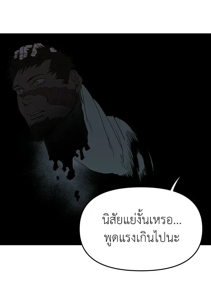 หน้า 104