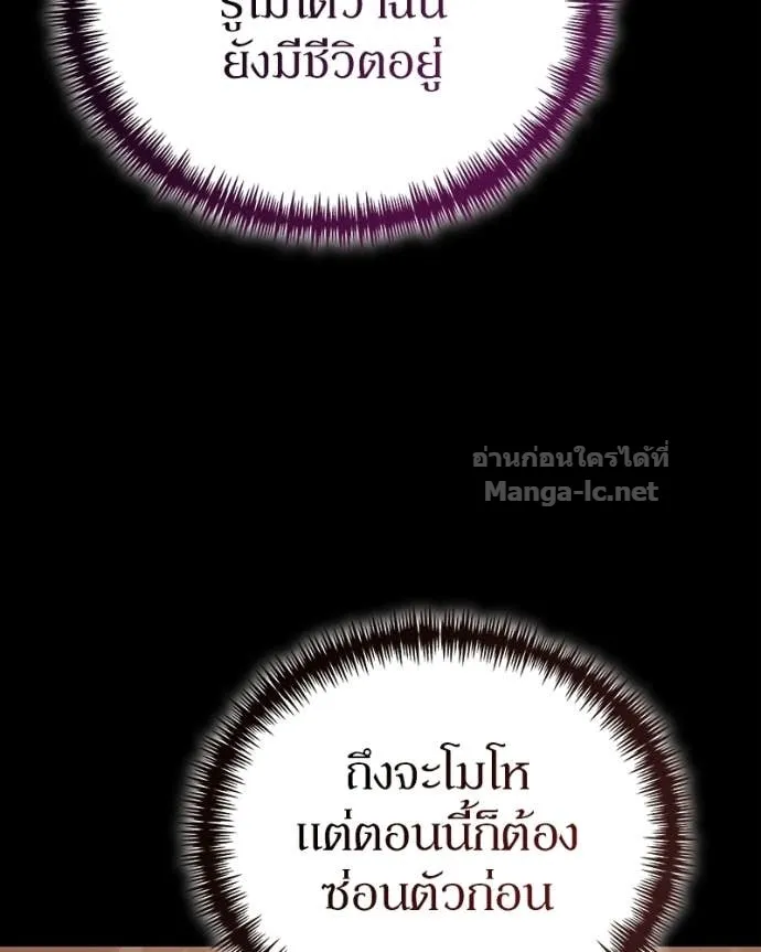 หน้า 95
