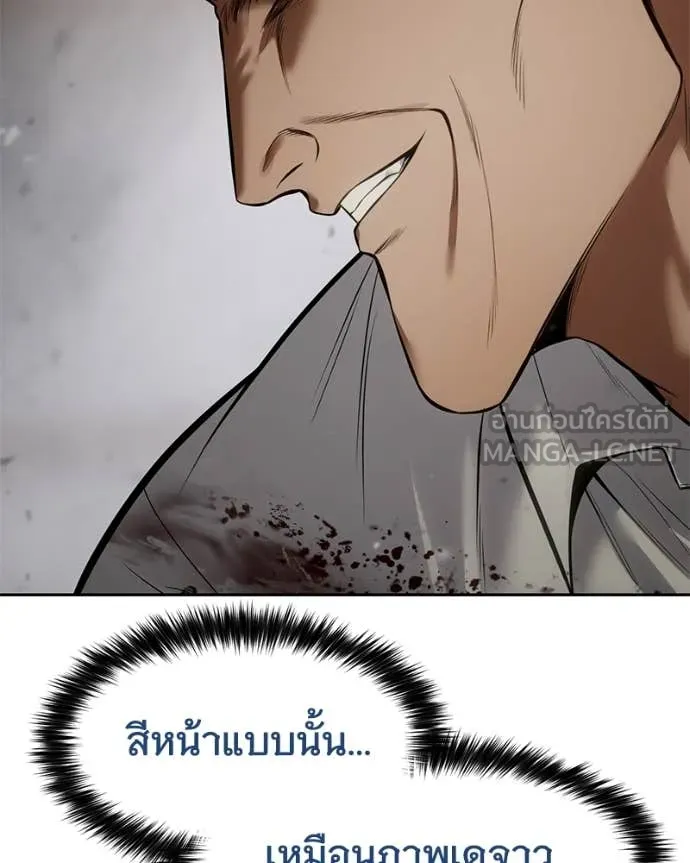 หน้า 152