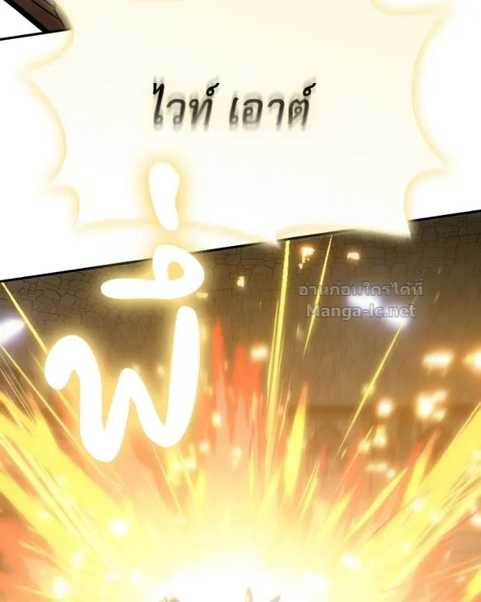 หน้า 88
