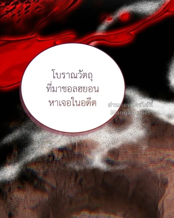 หน้า 163