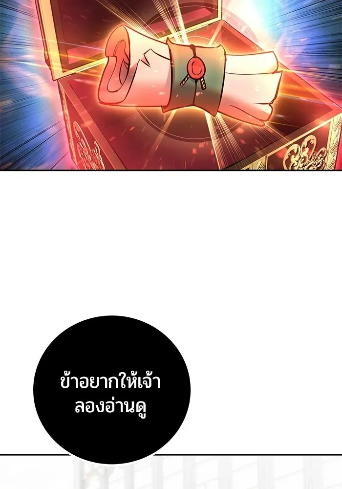 หน้า 127