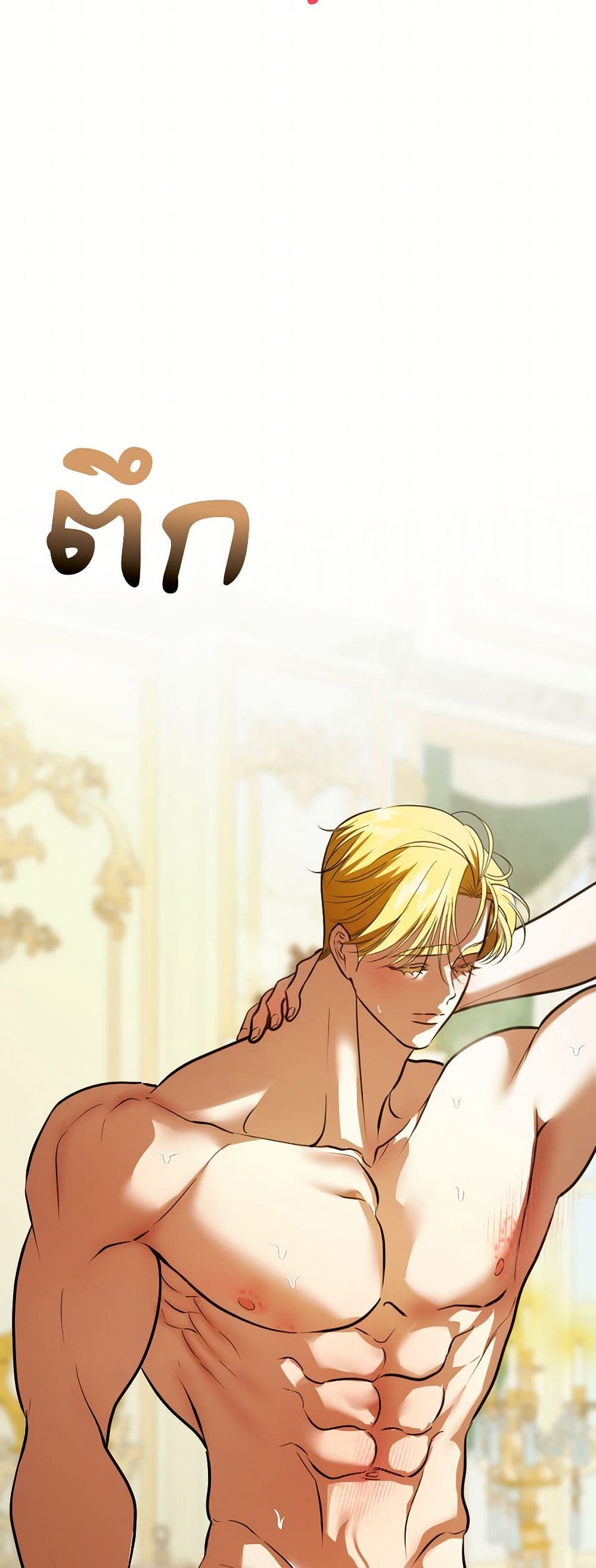 หน้า 46