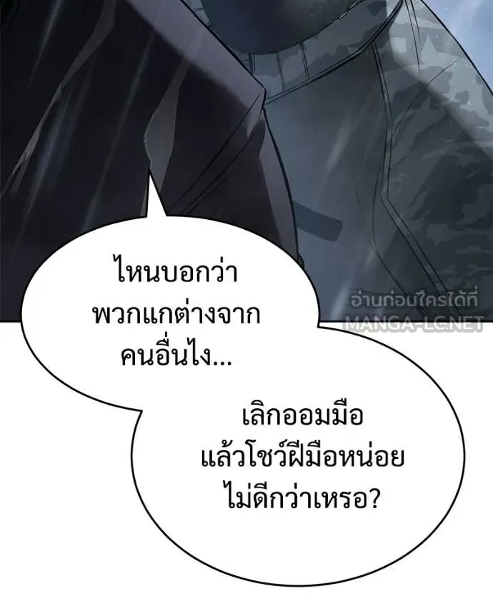 หน้า 134