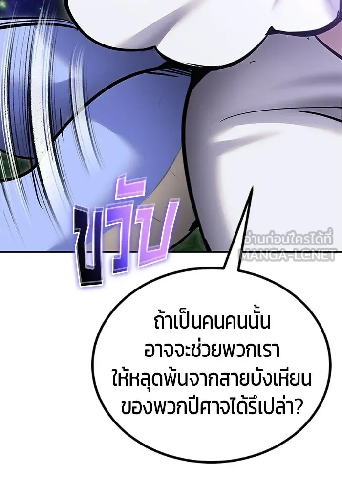 หน้า 126