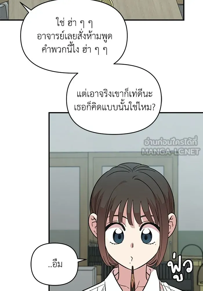 หน้า 96