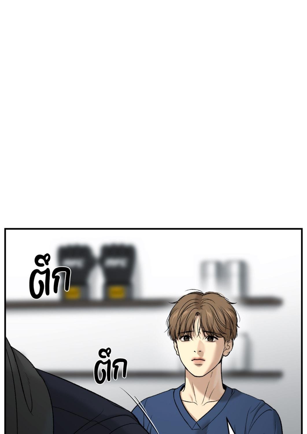 หน้า 74