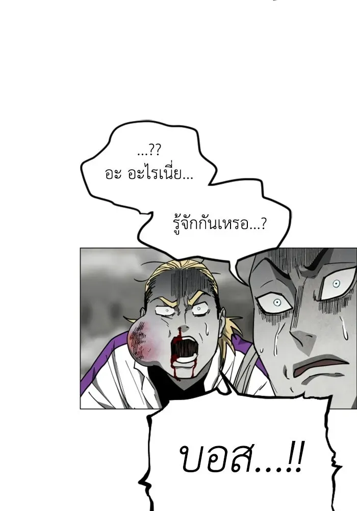 หน้า 106
